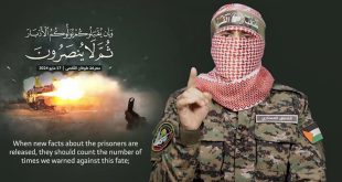 ابو عبيدة : مستعدون لمعركة استنزاف طويلة مع جيش الاحتلال
