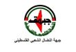 جبهة النضال الشعبي استهداف خيام النازحين في رفح امعان وتحدي لقرارات العدل الدولية