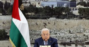 الرئيس عباس يعزي بوفاة الرئيس الإيراني ووزير خارجيته