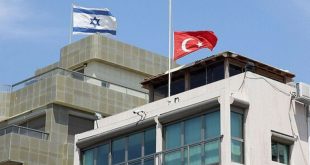 الخارجية الإسرائيلية : نبحث فرض عقوبات على تركيا