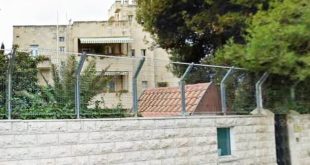 إسرائيل تمنع قنصلية إسبانيا بالقدس من خدمة الفلسطينيين