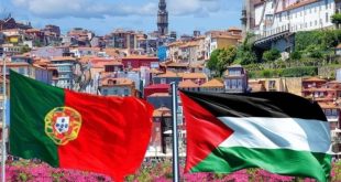 البرتغال تعلن رغبتها الاعتراف بدولة فلسطين