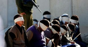 هيئة الأسرى : إدارة سجون الاحتلال تقمع المعتقلين في سجن "عصيون"