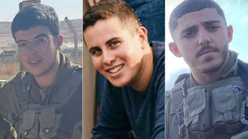 الاحتلال يعترف بمقتل 3 جنود في عملية كرم أبو سالم شرق رفح
