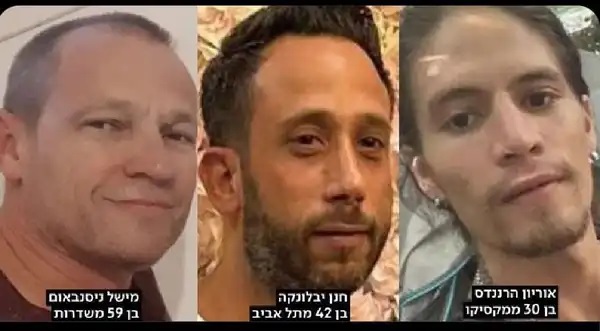 الجيش الإسرائيلي يعلن العثور على ثلاثة جثث من الاسرى في غزة