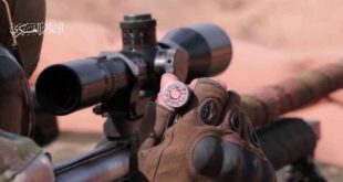 "القسام" تقتل جندي من جيش الاحتلال قنصا شرقي رفح
