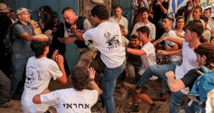 مستوطنون يعتدون على الصحفي سيف القواسمي في القدس
