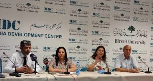 مركز تطوير الإعلام في جامعة بيرزيت يختتم مشروع توثيق الصحفيين الشهداء