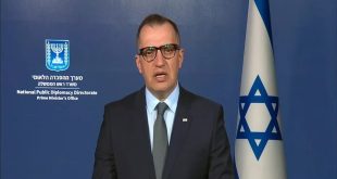 ديمتري جندلمان