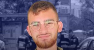 مقتل ضابط في الجيش الاسرائيلي متأثراً بإصابته في عملية "الصرفند"