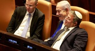 نتنياهو ينوي تشكيل "كابينت حرب" جديد بمشاركة بن غفير
