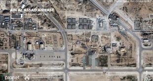 استهداف قاعدة عين الأسد الجوية العراقية بالصواريخ