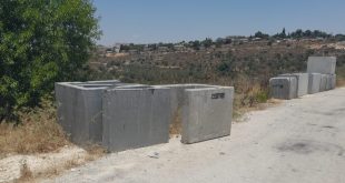 الاحتلال يغلق مدخلا زراعيا ويضع سواتر اسمنتية في ياسوف شرق سلفيت