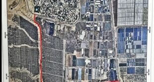 الاحتلال يستولي على 8 دونمات من أراضي محافظة أريحا والأغوار