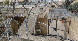 مستوطنون يستولون على قطعتي أرض في سلوان بعد تسريبهما