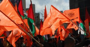 حركة المبادرة الوطنية الفلسطينية تحيي صمود شعبنا في اليوم العالمي للتضامن مع الشعب الفلسطيني