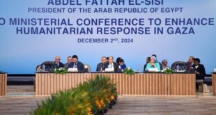 البيان الختامي لــ"مؤتمر القاهرة لإغاثة غزة" يندد باستمرار إسرائيل في تقييد النفاذ الإنساني للقطاع