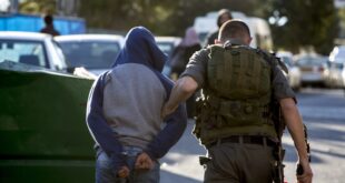 جيش الاحتلال يعتقل فتيين من المغير