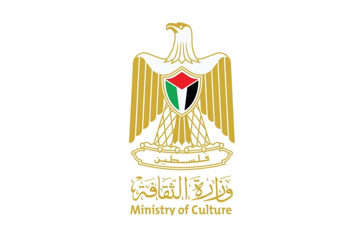 قرار بقانون لنشر اتفاقية صون التراث الثقافي غير المادي لعام 2003 لتعزيز الهوية الوطنية وحماية الموروث الفلسطيني