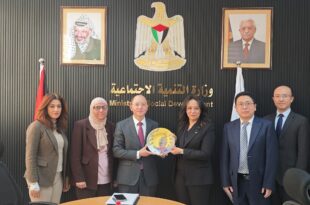 سفير الصين في فلسطين تسنغ جيشين يبحث مع د. سماح حمد تقديم المساعدات الإنسانية وإعادة الإعمار لقطاع غزة