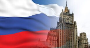 روسيا Russia