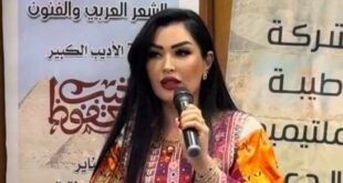 أفنان جولاني