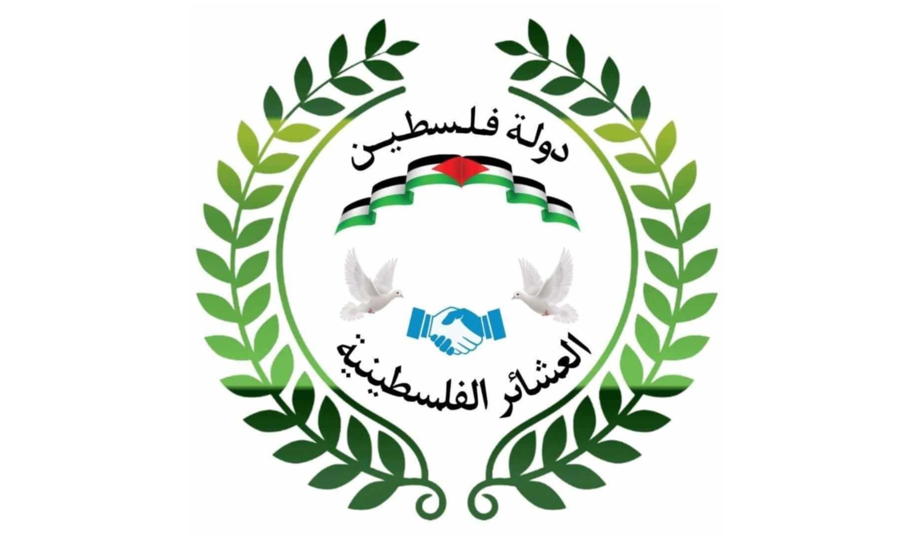 العشائر الفلسطينية تشيد بمواقف الرئيس المصري في دعم بقاء وصمود شعبنا ورفضه لمحاولات تهجيره