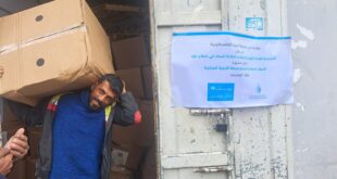 سلطة المياه تواصل توزيع طرود النظافة الصحية ليشمل محافظتي غزة وشمال غزة
