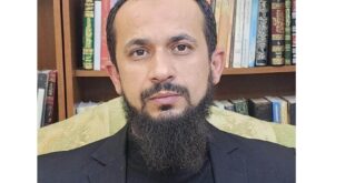 جندل صلاح