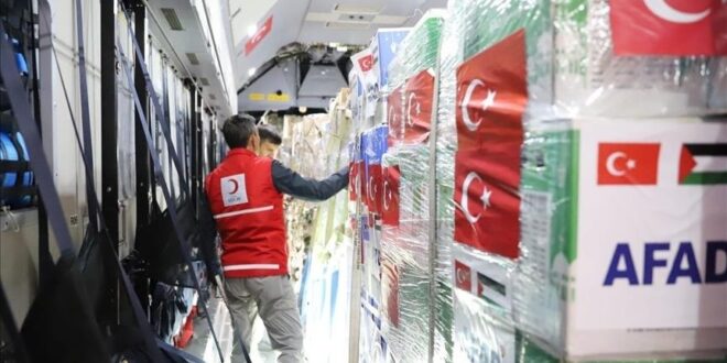 تركيا تقرر زيادة المساعدات المقدمة لقطاع غزة