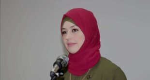 أنمار فؤاد منسي