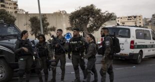 الاحتلال يغلق مقر الاتحاد العام لنقابات عمال فلسطين في مدينة القدس
