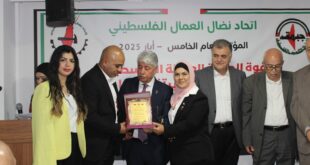 اتحاد نضال العمال يفتتح أعمال مؤتمره العام بحضور وطني ودولي دبلوماسي ونقابي وحزبي حاشد