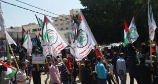 الجبهة العربية الفلسطينية