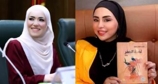 قراءة انطباعية لرواية ، لعنة الصفر ، للاستاذة الكاتبة حنين نصار، بقلم : د. تهاني بشارات