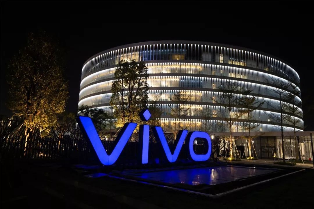 Vivo تتحدى سامسونغ وآبل بحاسبها الجديد