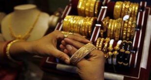 اسعار الذهب اليوم الخميس