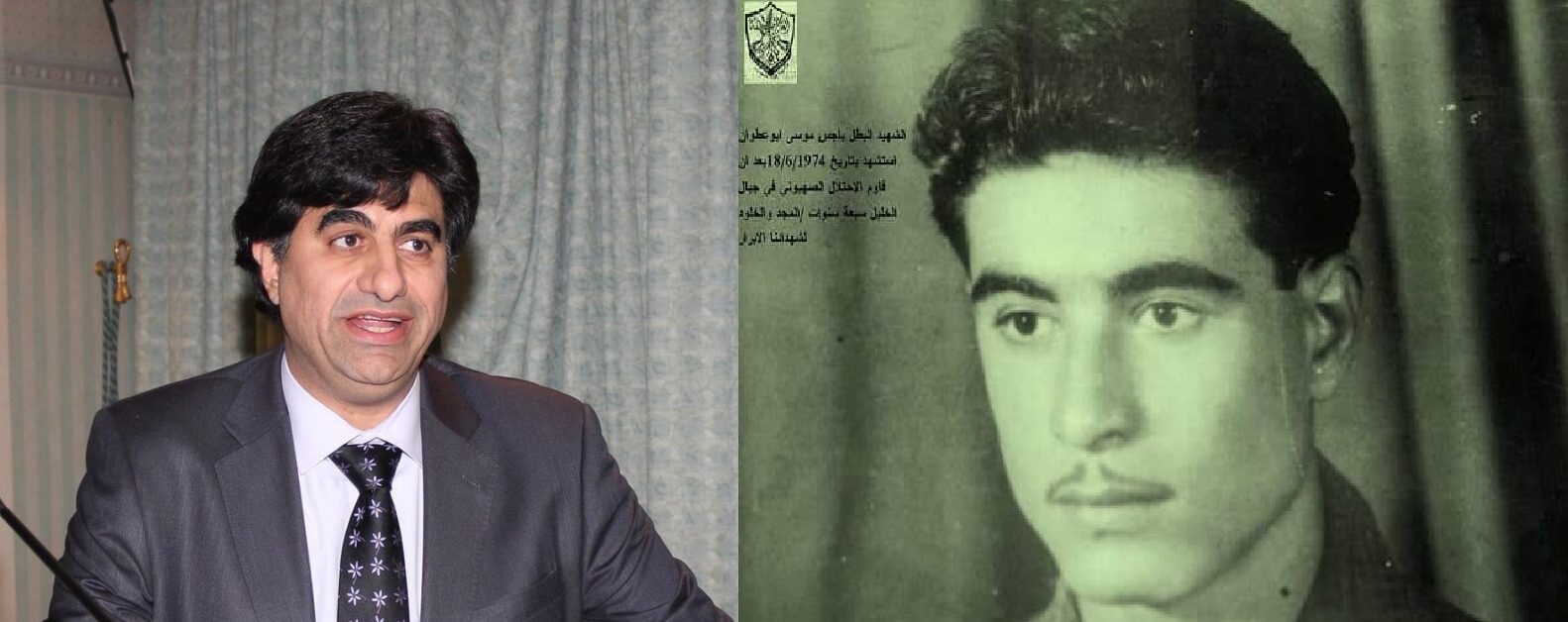 باجس أبو عطوان ، ملك الجبل ونار الثورة التي لا تنطفئ ، بقلم : المهندس غسان جابر