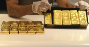 أسعار الذهب اليوم الثلاثاء