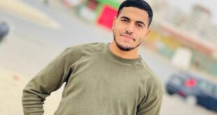 رسالة اعتذار إلى المدعوين : العريس استشهد!