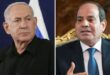 مصر ترفض تعيين سفير إسرائيلي جديد في القاهرة