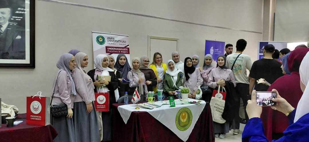 معرض الجامعات 2025 في ثانوية الإيمان بوصلة صناعة المستقبل