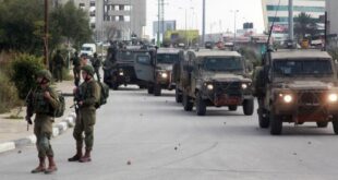 الاحتلال يقتحم بلدة الرام شمال القدس