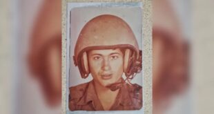 بعد 43 عاما .. إسرائيل تستعيد رفات الجندي تسفي فيلدمان من سوريا
