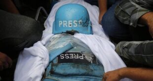 الجامعة العربية تجدد تضامنها الكامل مع الإعلام الفلسطيني وتطالب بحمايته