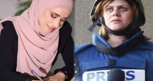 الإعلامية شيرين أبو عاقلة .. شمس الإعلام التي لا تنطفئ وصوت الحقيقة الخالد ، بقلم : د. تهاني رفعت بشارات