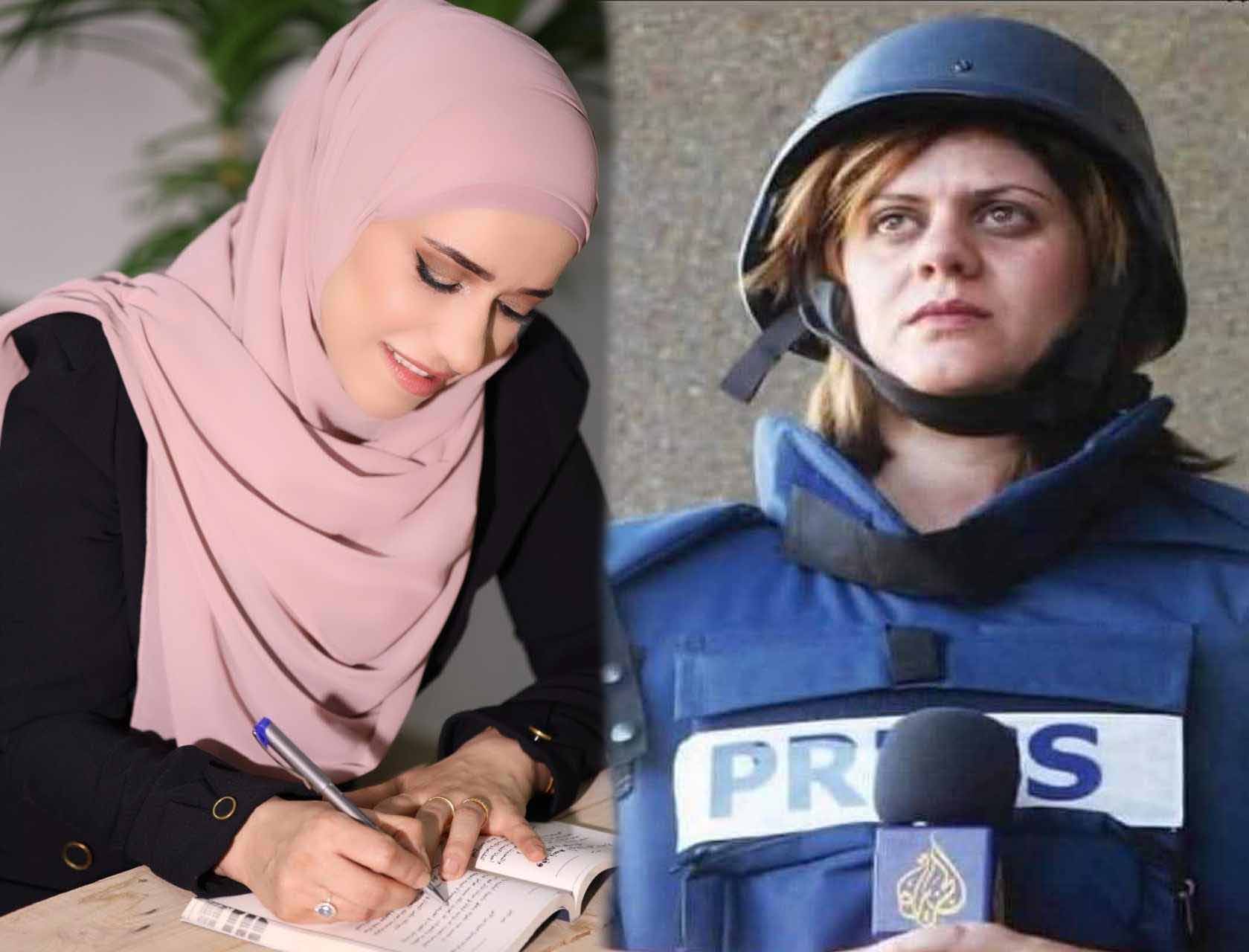 الإعلامية شيرين أبو عاقلة .. شمس الإعلام التي لا تنطفئ وصوت الحقيقة الخالد ، بقلم : د. تهاني رفعت بشارات