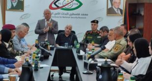 التوجيه السياسي ينظم ورشة عمل بالتعاون مع معهد فلسطين لأبحاث الأمن القومي