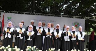 حفل توزيع جوائز المسابقة القرآنية للمركز الثقافي الإسلامي الخيري في صيدا