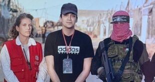القسام تفرج عن الأسير ألكساندر عيدان